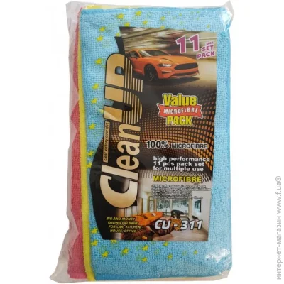    Cleanup    25x25  CU-311 11 