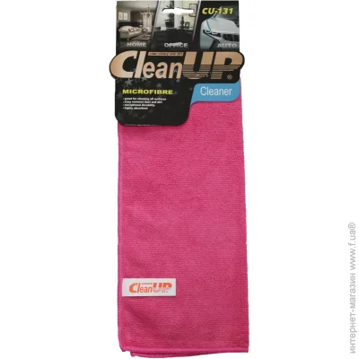   Cleanup 30x40 CU-131 1 