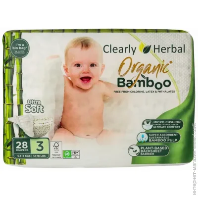  ϳ Clearly Herbal ϳ Clealry Herbal Bamboo,  3 (5,5-8 ), 28 . (850004427699)