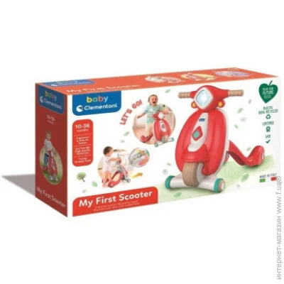   Clementoni  Clementoni ̳   17406 (8005125174065) (DZI-ZPOJ-CEM-0001)    10 