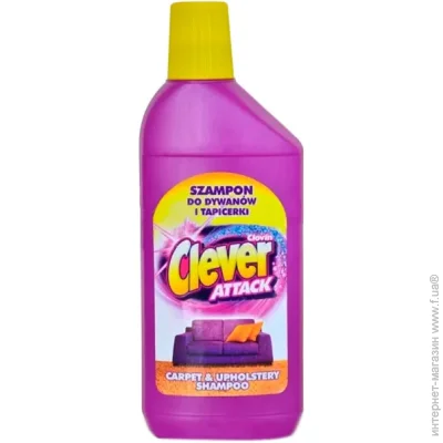 Clever Attack     0,5 