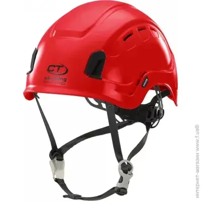    Climbing Technology  Aries Air CTWork Helmet 53-63 Red (1053-6X929 02)