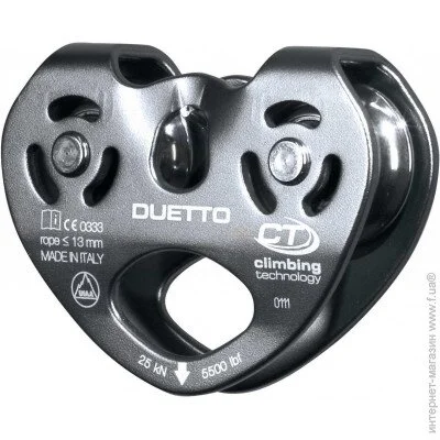 Climbing Technology - Duetto Tandem (1053-2P654)