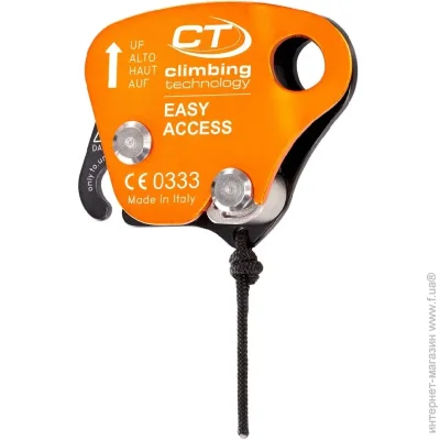 Climbing Technology   Easy Access Fall Arrester (1053-2F720 00WBX)