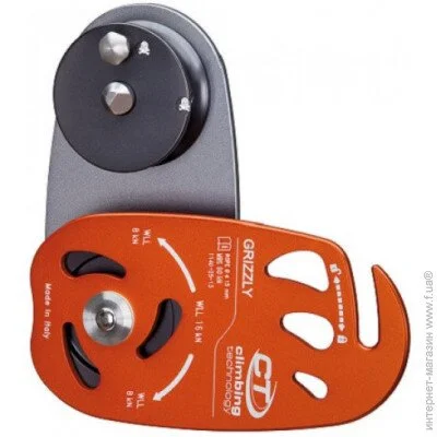 Climbing Technology - Grizzly (1053-2P658)