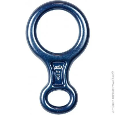 Climbing Technology  Otto Medium (1053-2D60200)