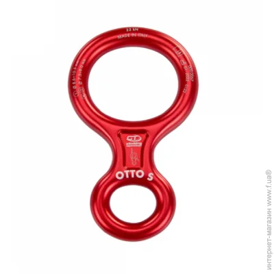 Climbing Technology ³ Otto Small (1053-2D6010099)