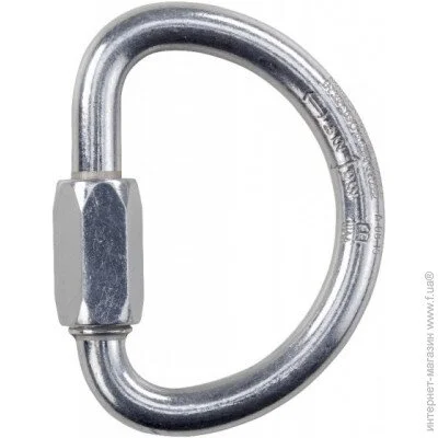 Climbing Technology - Q-link H-Moon alu Rapid (1053-2Q82310)