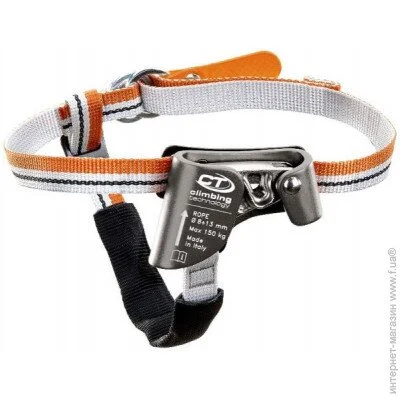 Climbing Technology   Quick Step (1053-2D655S)