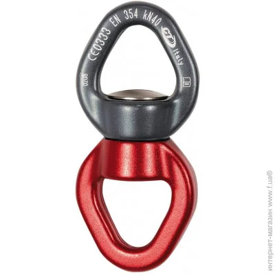 Climbing Technology  Twirl (1053-2D795)