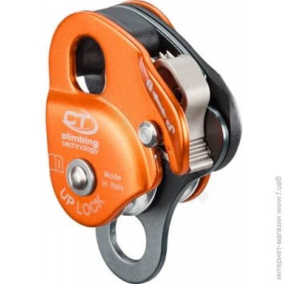 Climbing Technology - Up-Lock (1053-2P672)