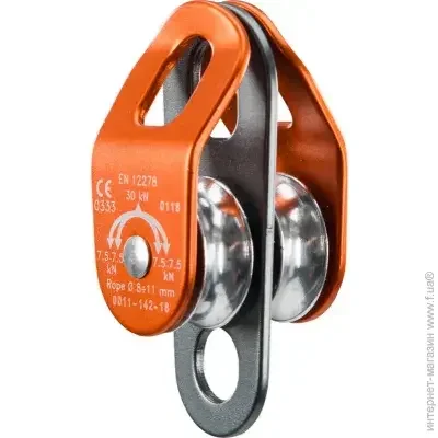 Climbing Technology - Up-Roll (1053-2P671)
