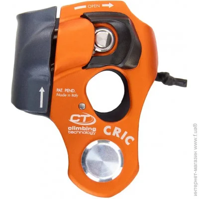 Climbing Technology -  WBS CRIC (1053-2D67400 WBS)