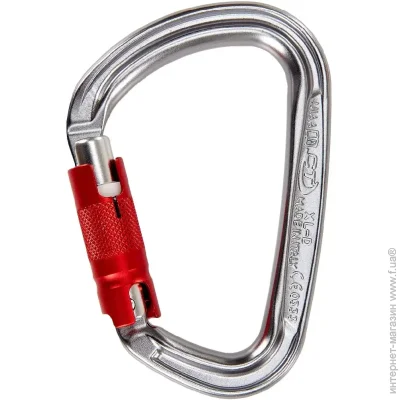 Climbing Technology  XL-D TG (1053-2C47900 ZPF)