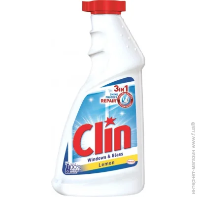       Clin   0,5