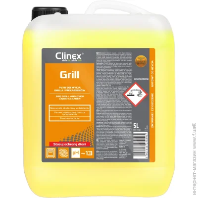 Clinex        5 