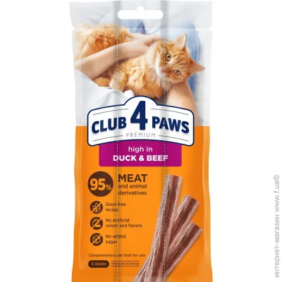 Club 4 Paws    