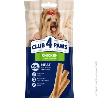 Club 4 Paws        