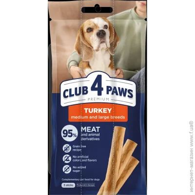 Club 4 Paws        , 