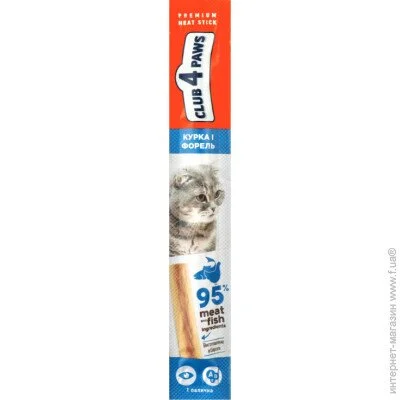 Club 4 Paws        