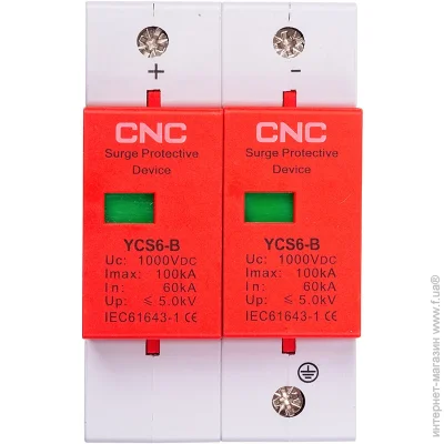    CNC YCS6/2P-B 60-100KA DC1000V DC