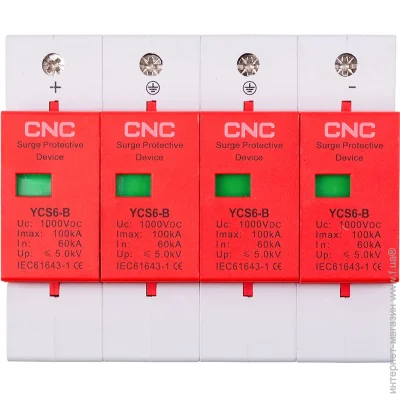    CNC YCS6/4P-B 60-100KA DC1000V DC