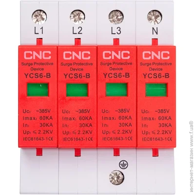   CNC    CNC YCS6-B 4P 30-60KA 385V (2477909298)