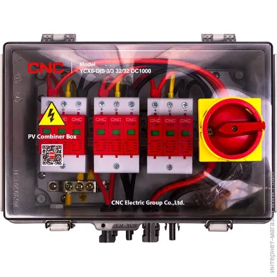   CNC   PV CNC 3in-3out YCX8-DIS 3/3 32/32 DC1000 (2477909319)