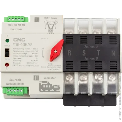  CNC   YCQ4-100R/4P 220 (NV822478)