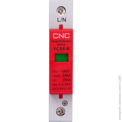   CNC    YCS6-B 1P 30-60KA 385V (NV821686)