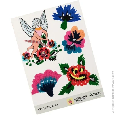 Cobart     1 CS-VS-003   