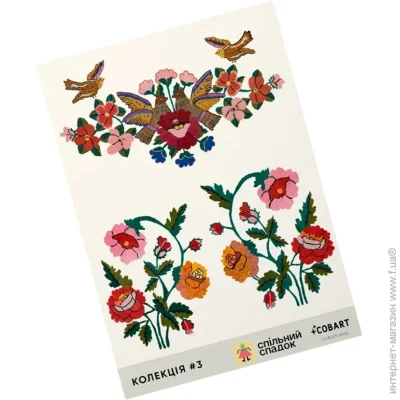 Cobart     3 CS-VS-005   