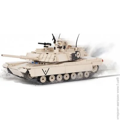   Cobi  12  (COBI-2608) 765 .
