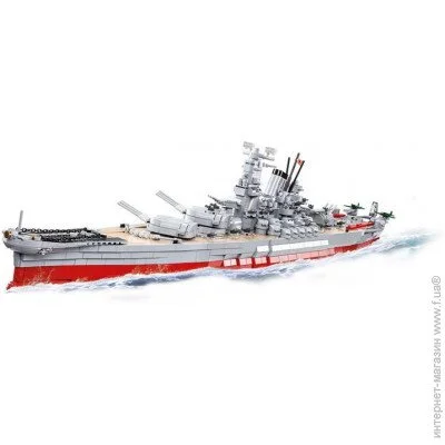   Cobi   (COBI-4833) 2665 .