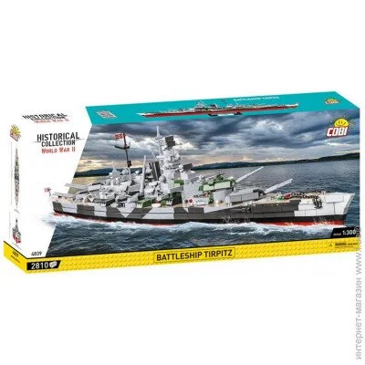   Cobi   (COBI-4839) 2880 .