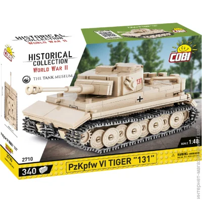   Cobi   :   131 (COBI-2710) 340 .
