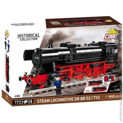  Cobi  DR BR Class 52 (COBI-6283) 1723 .