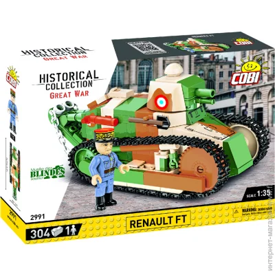   Cobi   :   FT-17 (COBI-2991) 304 .