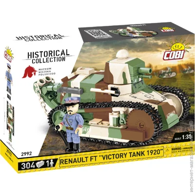   Cobi   :   FT-17  (COBI-2992) 304 .