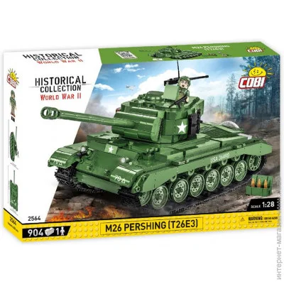   Cobi  M26  (COBI-2564) 904 .