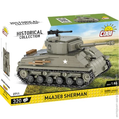   Cobi   :  M4  (COBI-2711) 320 .