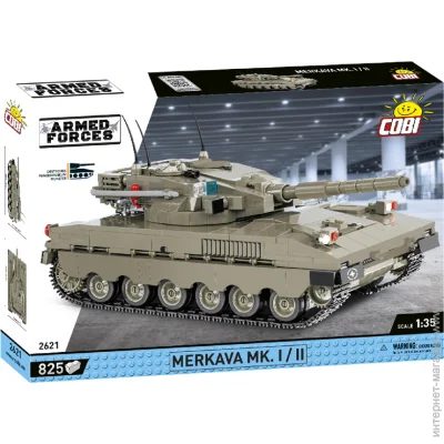   Cobi   Mk 1 (COBI-2621) 825 .