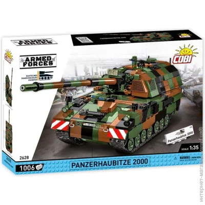   Cobi  PzH 2000 (COBI-2628) 1006 .