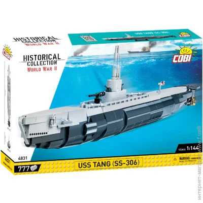   Cobi ϳ   SS-306 (COBI-4831) 777 .