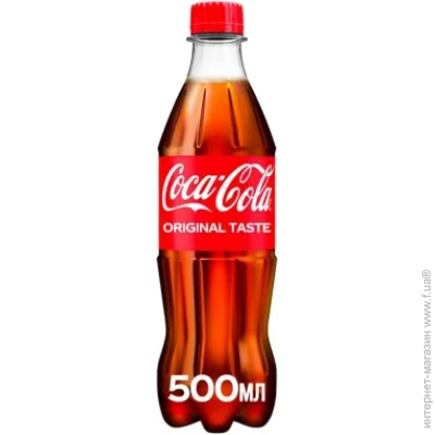  Coca-Cola  Coca-Cola   500  (54491472)