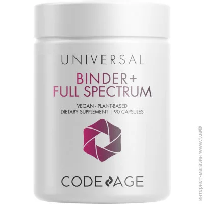   Codeage       Binder +  Full Spectrum 90 