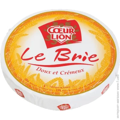 Coeur De Lion   50% 