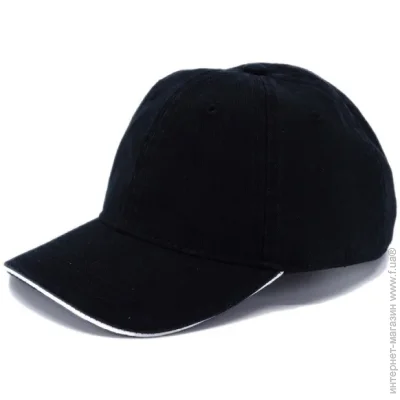 Cofee  Child 4060-3 CO one size 