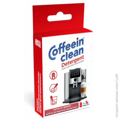 Coffeein Clean      DETERGENT 16 