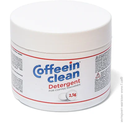 Coffeein Clean      DETERGENT 200 